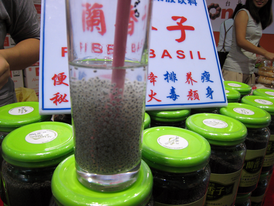 兰香子.JPG