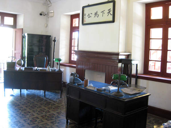 孙中山办公室.JPG