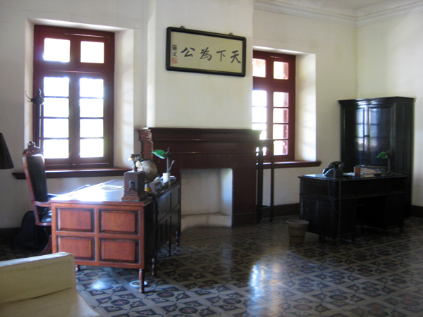 元帅府秘书处.JPG