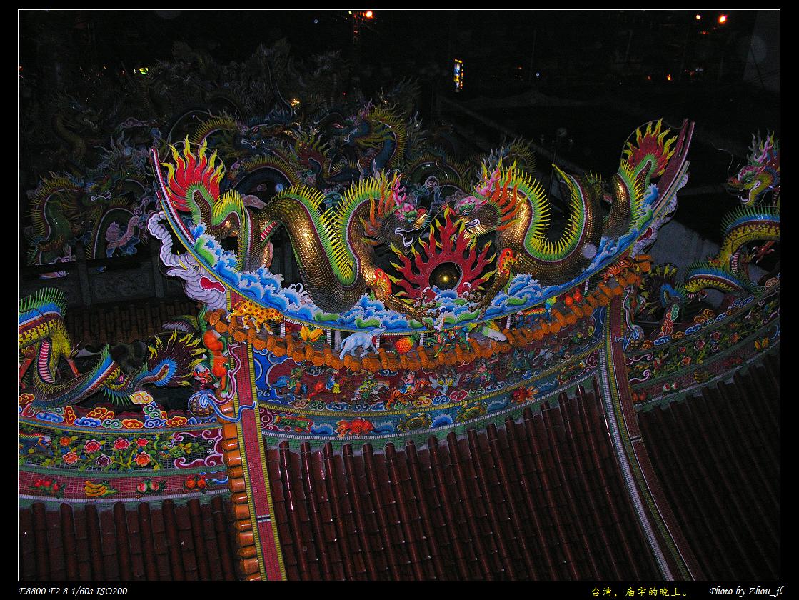 DSCN4745ms.jpg