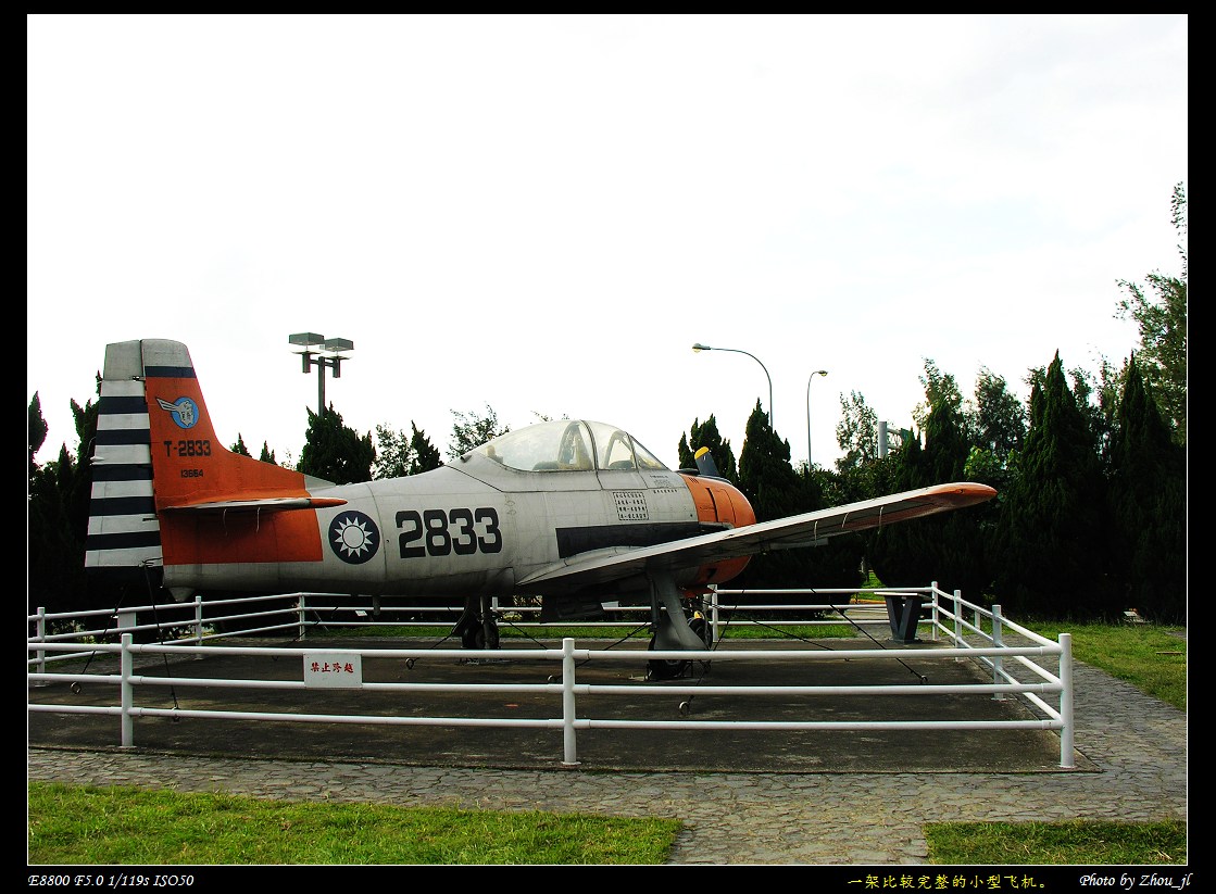 DSCN4723ms.jpg