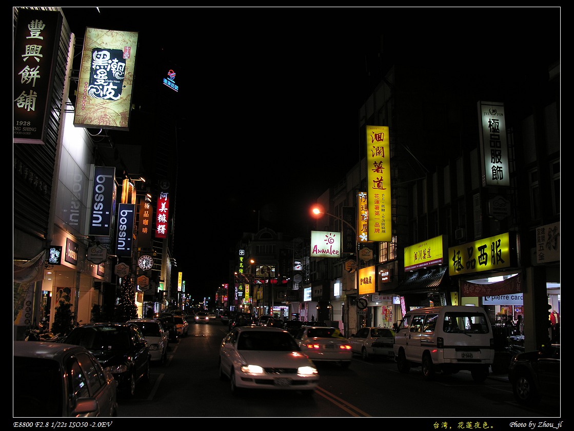 DSCN4784ms.jpg
