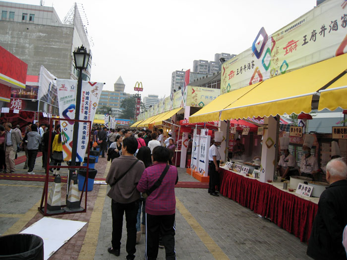 IMG_1859.JPG