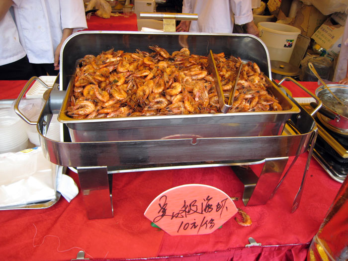 IMG_1836.JPG