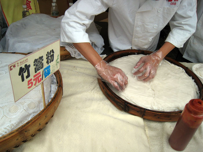 竹篙粉.JPG