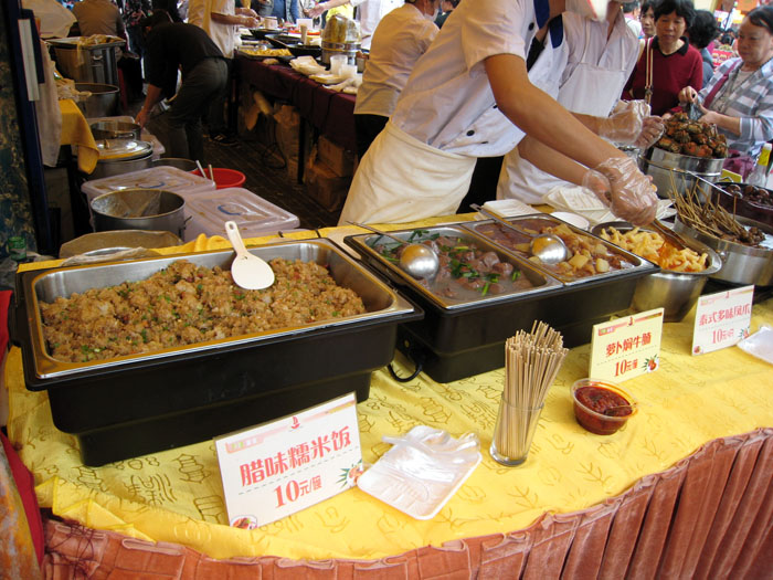 IMG_1833.JPG