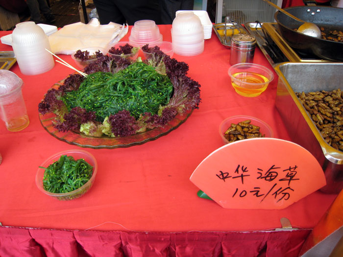IMG_1838.JPG