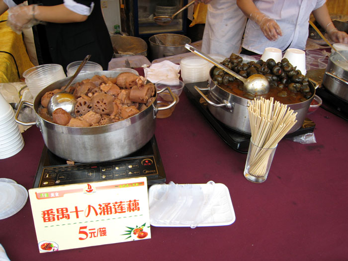 IMG_1839.JPG
