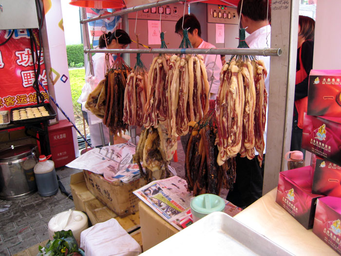 腊肉.JPG