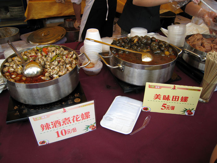 IMG_1841.JPG