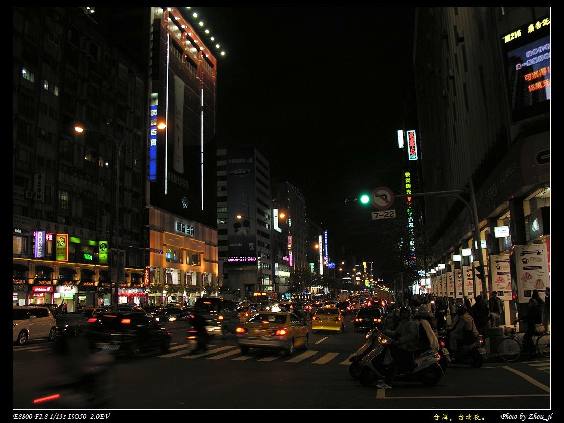 DSCN5268ms.jpg