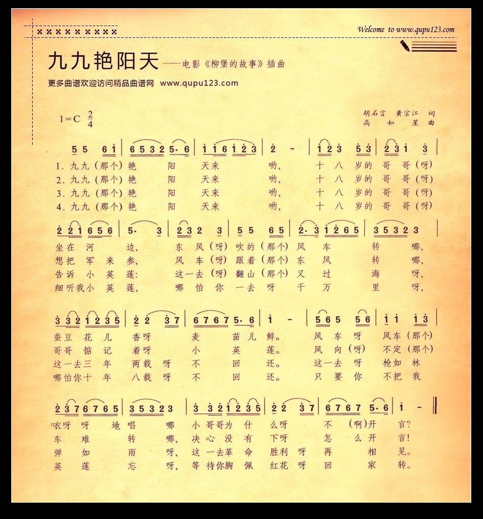 20110412204744_1494409147.jpg