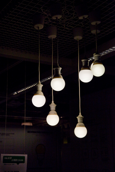 _MG_4963.jpg