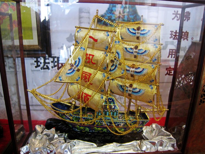 珐琅 D .JPG