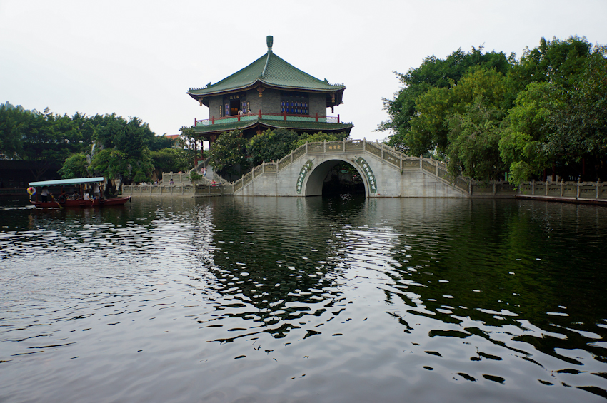 DSC02332.jpg