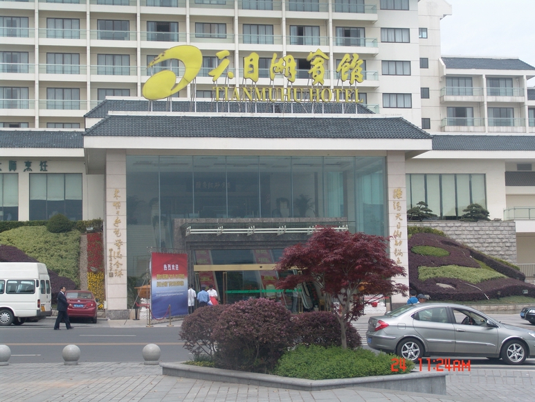 调整大小 DSC08943.JPG