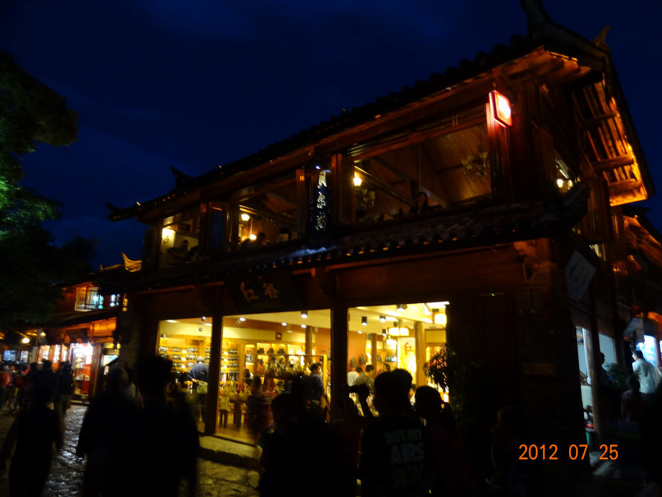 DSC01867.jpg