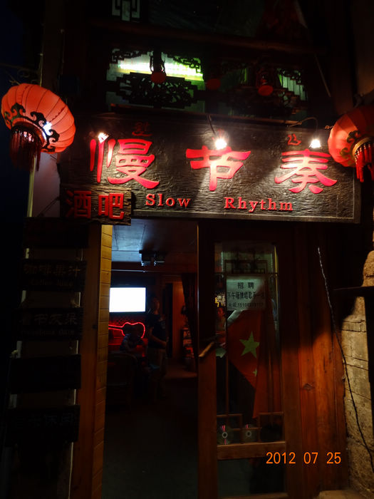 DSC01872.jpg