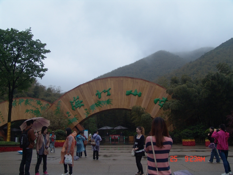 调整大小 DSC09144.JPG