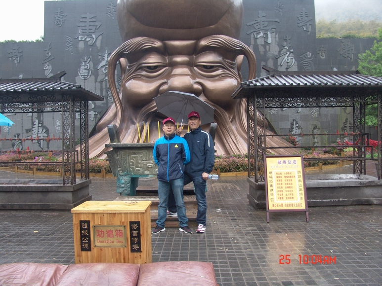 调整大小 DSC09147.JPG