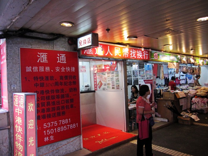 IMG_6043_conew1.JPG