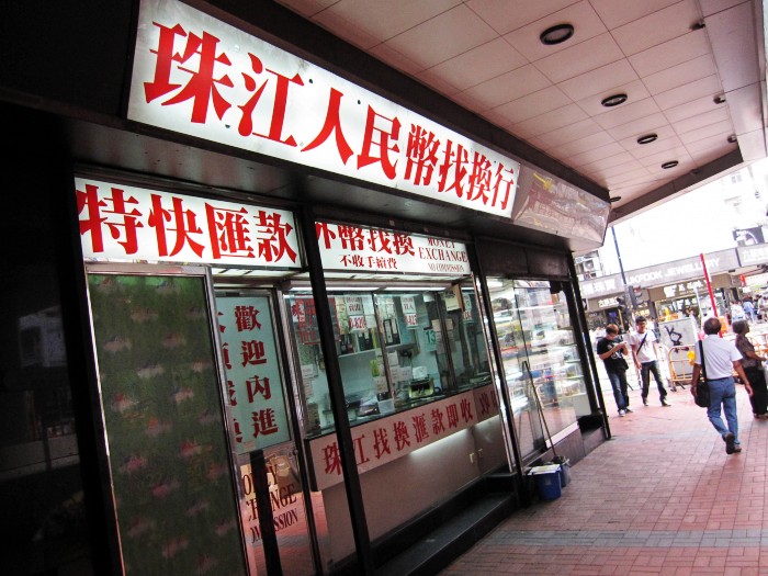 IMG_6364_conew1.JPG
