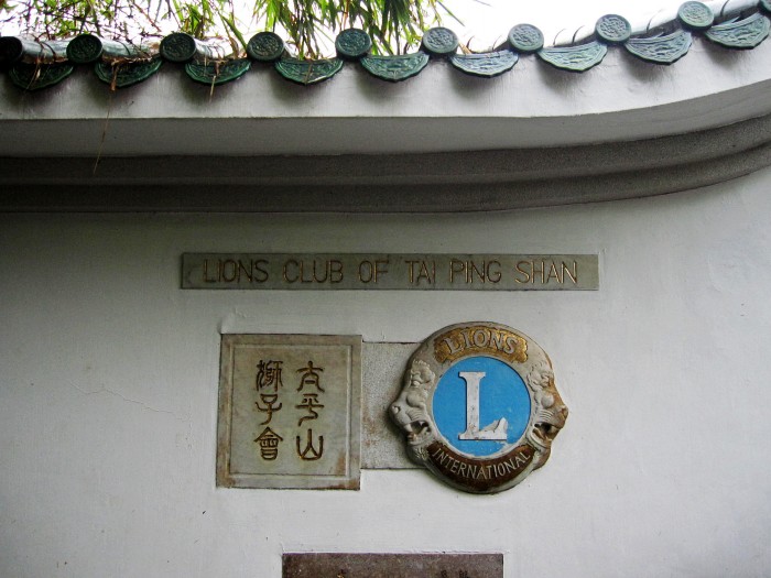 山顶之行  (53)_conew1.JPG