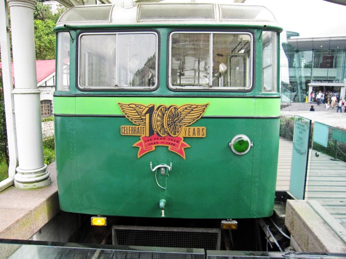 山顶缆车  (9)_conew1.JPG