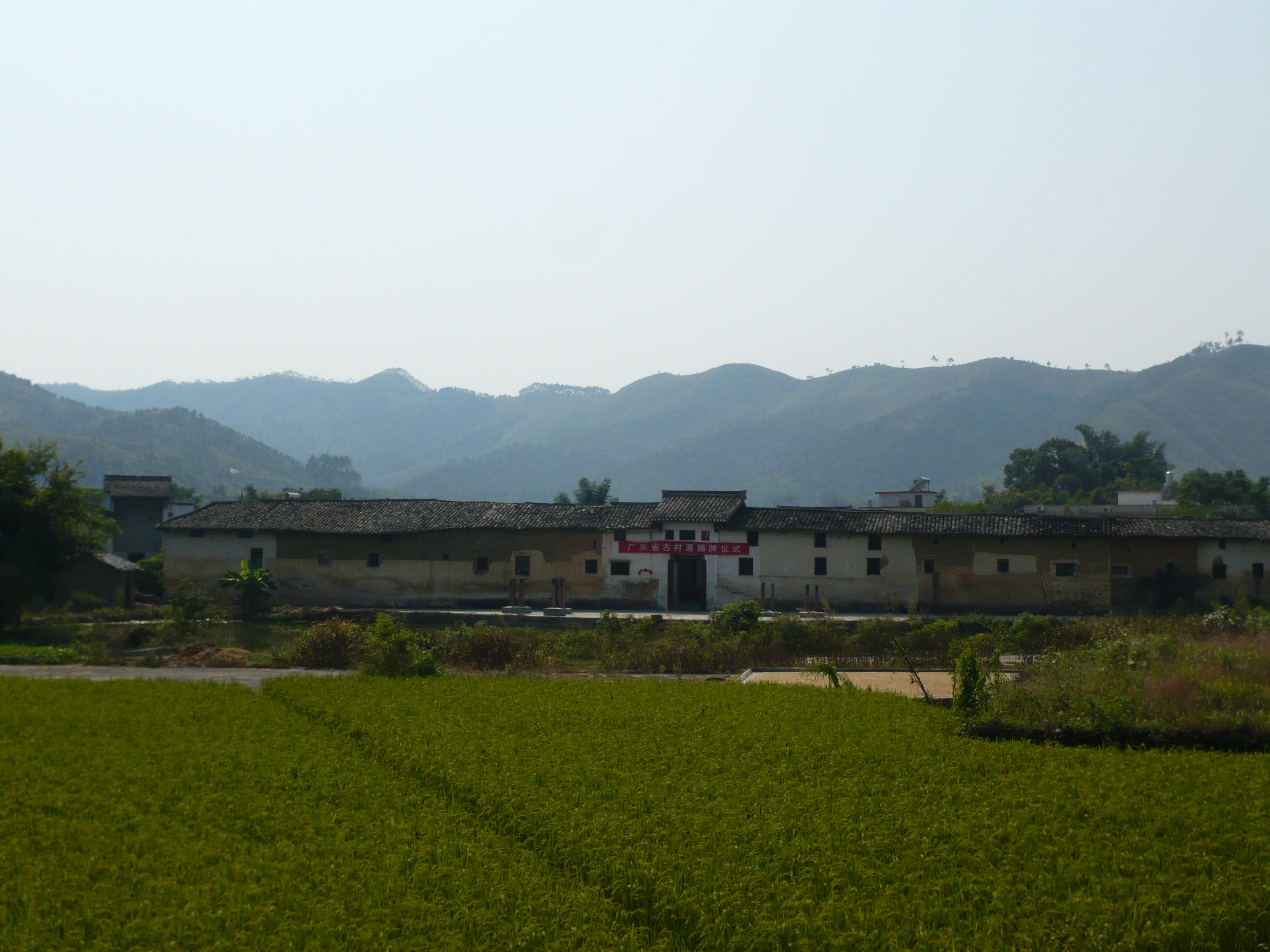 P1030188.JPG