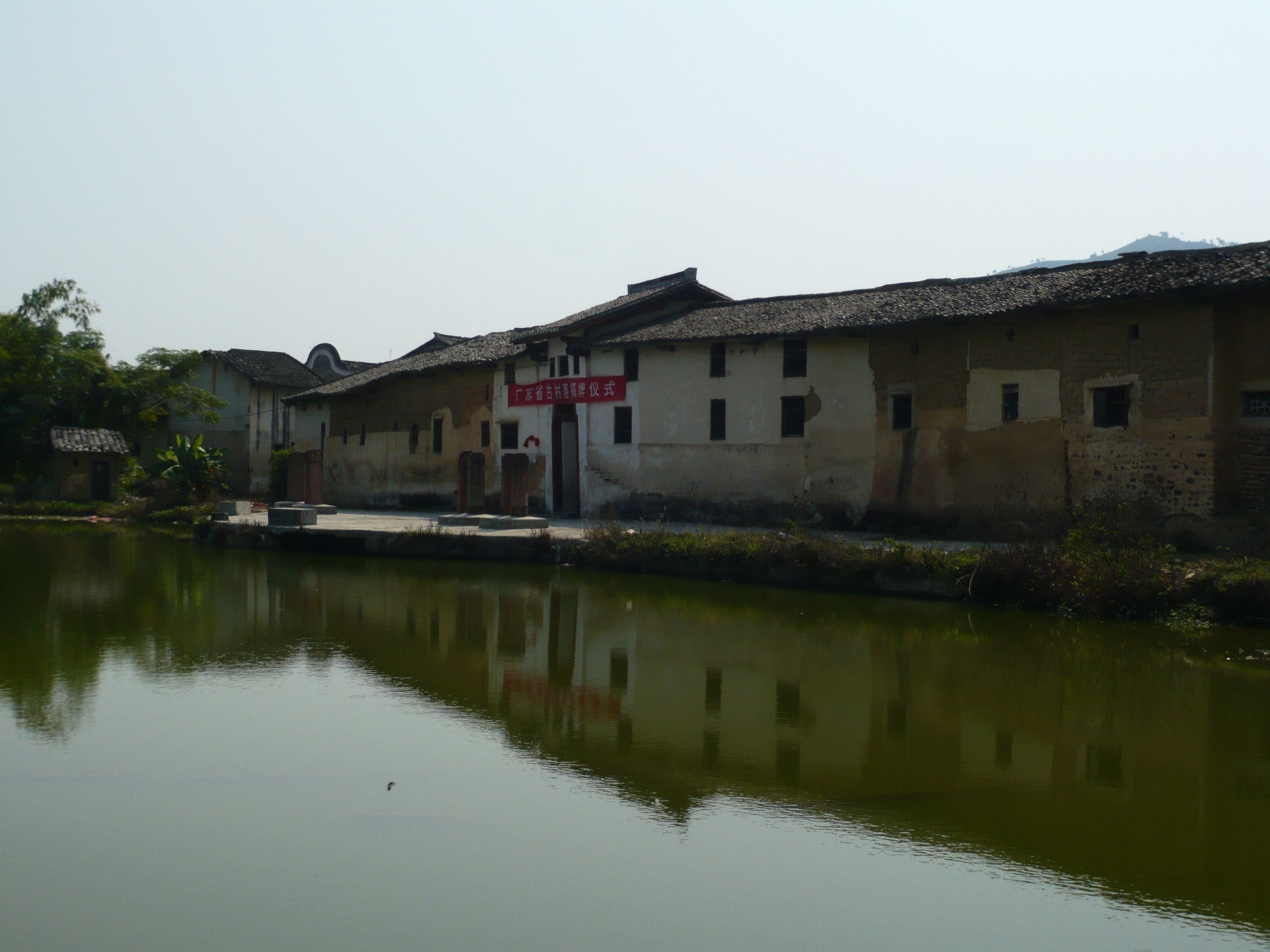 P1030187.JPG