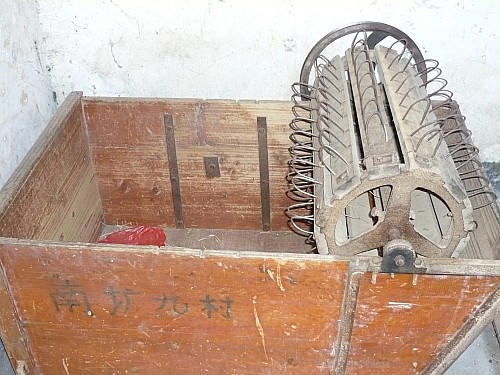 p1030146_conew1.jpg