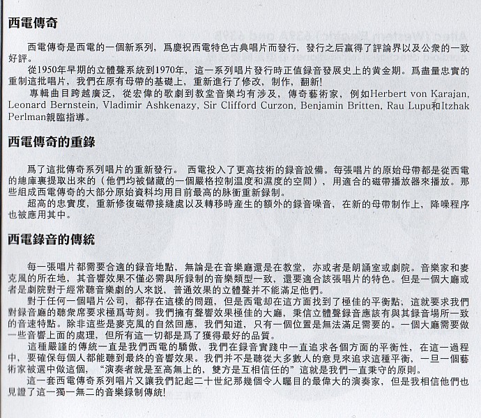 西电100周年 板 002_conew1.jpg