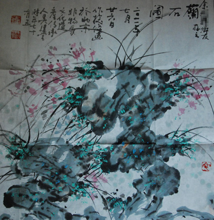 兰石图（现场完成）.jpg
