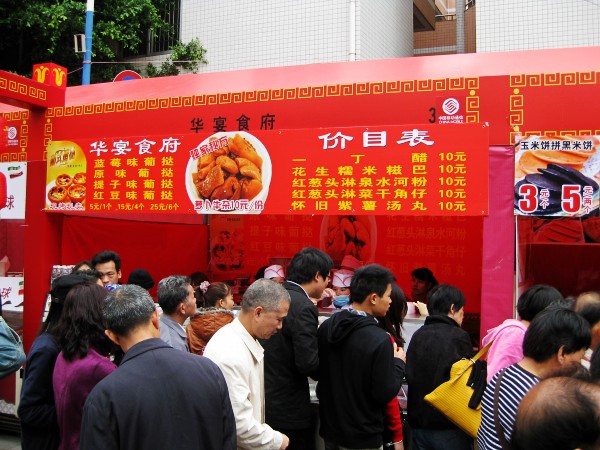 IMG_5486_conew1.JPG