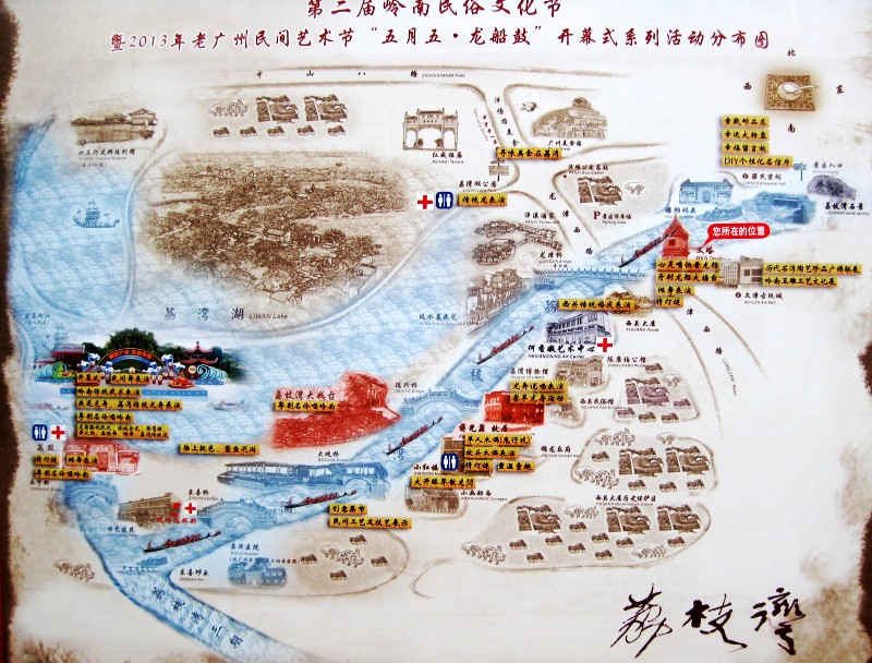 活动内容 (3).jpg