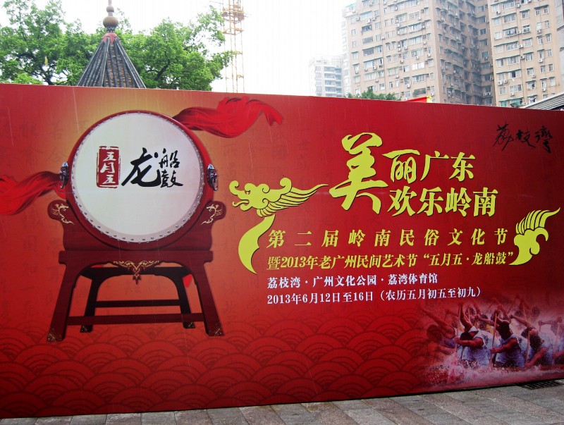 活动内容.jpg