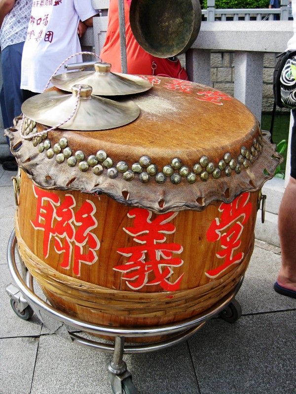 锣鼓.jpg