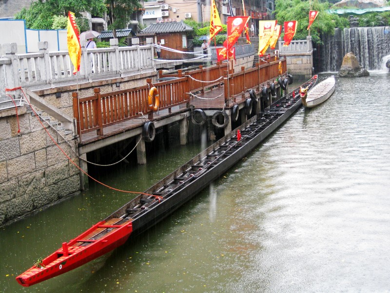 水龙.jpg