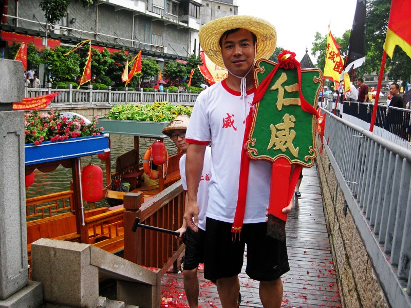 帅哥