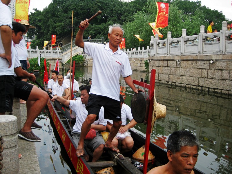 打铜锣 .JPG