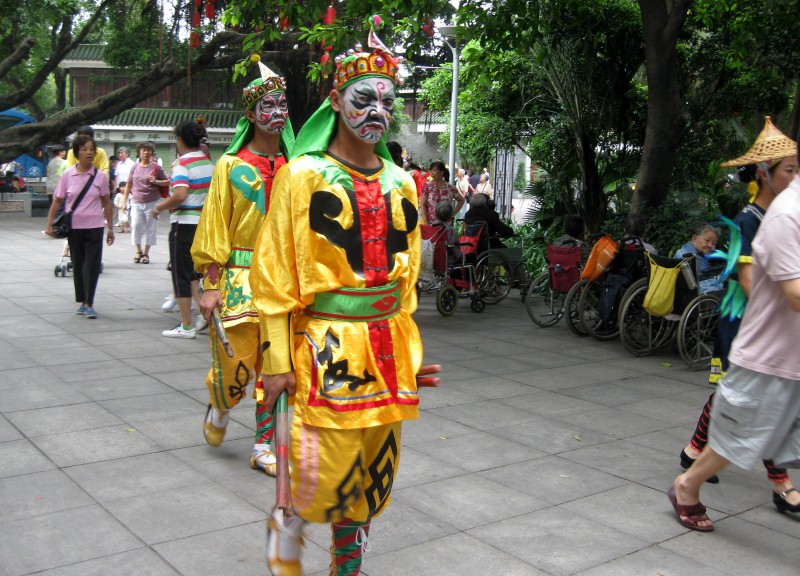 IMG_6740_conew1.JPG
