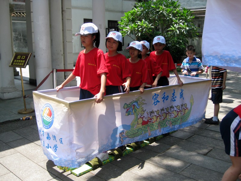 IMG_6947_conew1.jpg