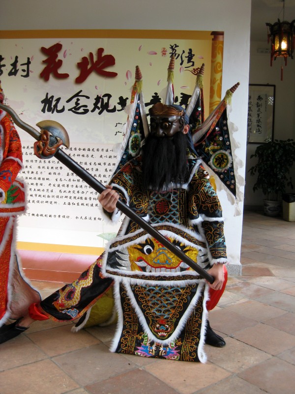 IMG_6686_conew1.JPG
