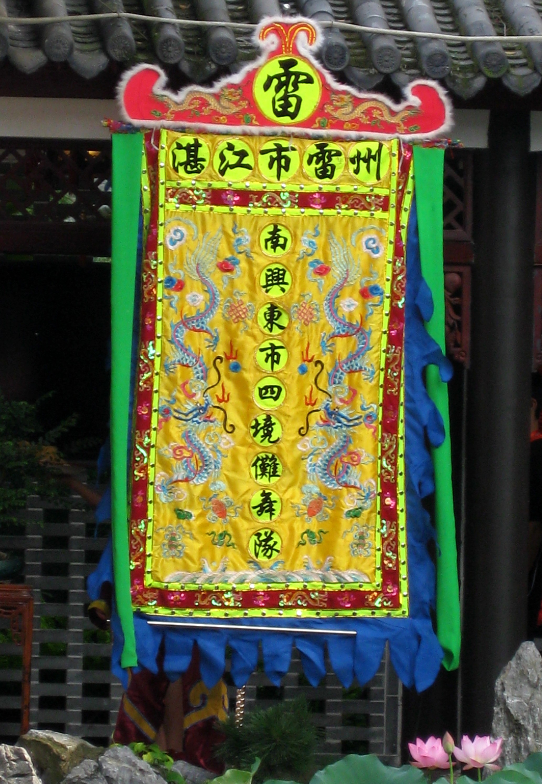 IMG_6688_conew1.JPG