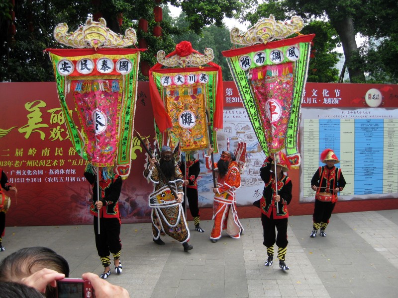 IMG_6893_conew1.JPG