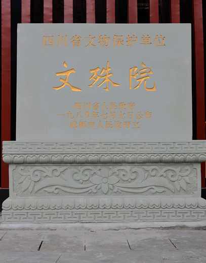 _DSC7487_副本.jpg