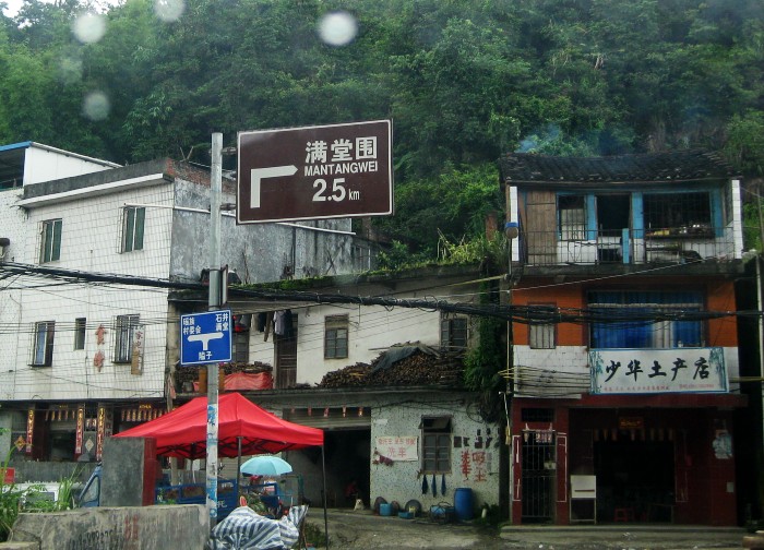 标志牌  (2).JPG