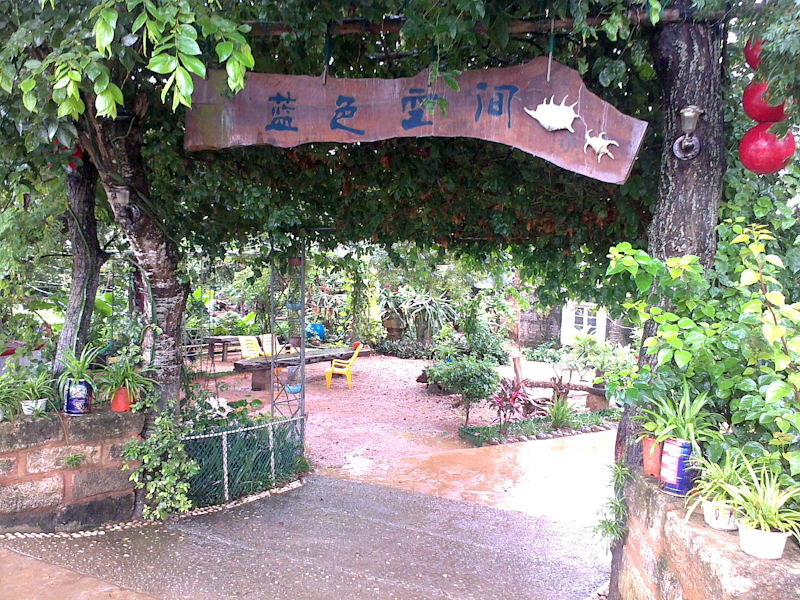 IMAG0984-108.jpg
