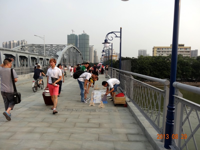 走鬼  (2).JPG