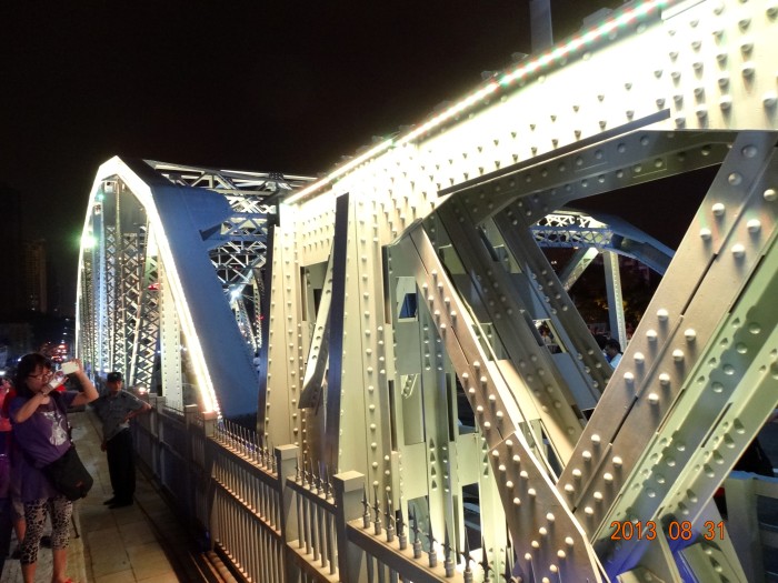 DSC00474_conew1.JPG